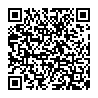 qrcode:https://www.college-coppens-lannion.ac-rennes.fr
