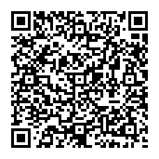 qrcode:http://www.college-coppens-lannion.ac-rennes.fr/spip.php?rubrique82