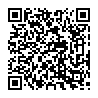 qrcode:http://www.college-coppens-lannion.ac-rennes.fr/567