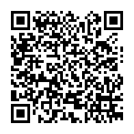 qrcode:http://www.college-coppens-lannion.ac-rennes.fr/570
