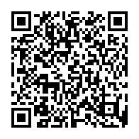 qrcode:http://www.college-coppens-lannion.ac-rennes.fr/575
