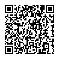 qrcode:https://www.college-coppens-lannion.ac-rennes.fr/572
