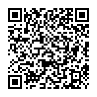 qrcode:https://www.college-coppens-lannion.ac-rennes.fr/571