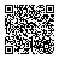 qrcode:https://www.college-coppens-lannion.ac-rennes.fr/577