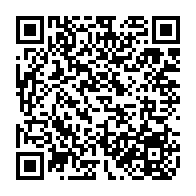 qrcode:https://www.college-coppens-lannion.ac-rennes.fr/575