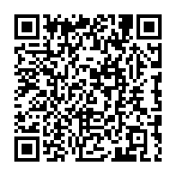 qrcode:https://www.college-coppens-lannion.ac-rennes.fr/556