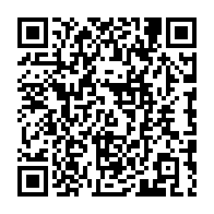 qrcode:https://www.college-coppens-lannion.ac-rennes.fr/573