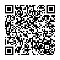 qrcode:https://www.college-coppens-lannion.ac-rennes.fr/570