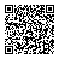 qrcode:https://www.college-coppens-lannion.ac-rennes.fr/562