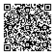 qrcode:https://www.college-coppens-lannion.ac-rennes.fr/spip.php?rubrique82